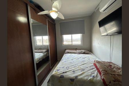 Apartamento à venda com 47m², 1 quarto e 1 vagaQuarto