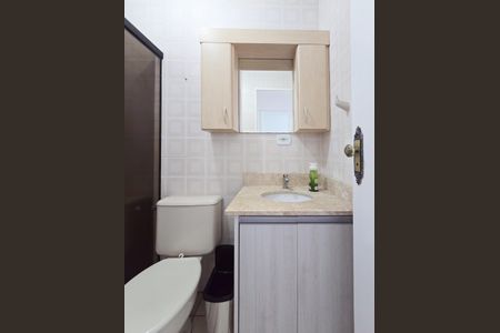 Apartamento à venda com 58m², 2 quartos e 1 vagaBanheiro Social