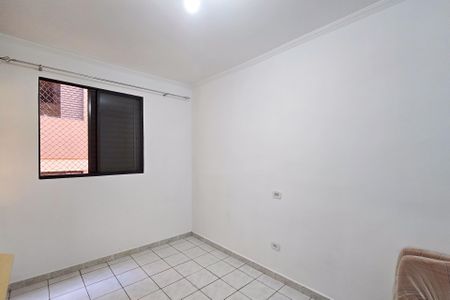 Apartamento à venda com 58m², 2 quartos e 1 vagaQuarto 1