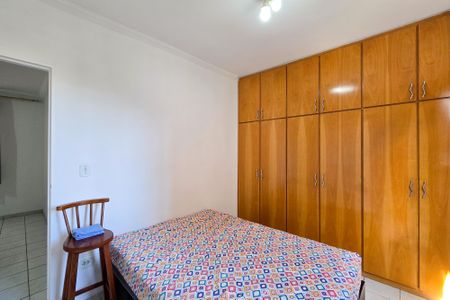 Apartamento à venda com 58m², 2 quartos e 1 vagaQuarto 2