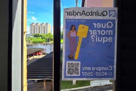 Apartamento à venda com 58m², 2 quartos e 1 vagaPlaca