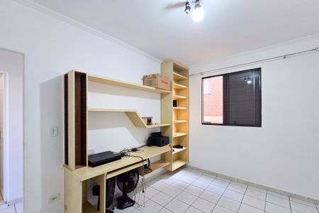 Apartamento à venda com 58m², 2 quartos e 1 vagaQuarto 1
