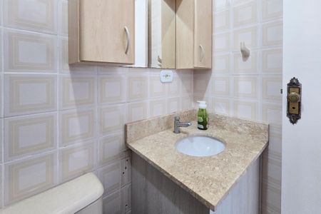 Apartamento à venda com 58m², 2 quartos e 1 vagaBanheiro Social