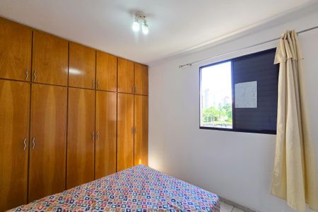 Apartamento à venda com 58m², 2 quartos e 1 vagaQuarto 2