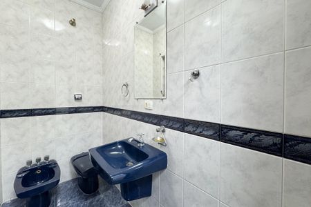 Casa para alugar com 180m², 4 quartos e 1 vagaLavabo
