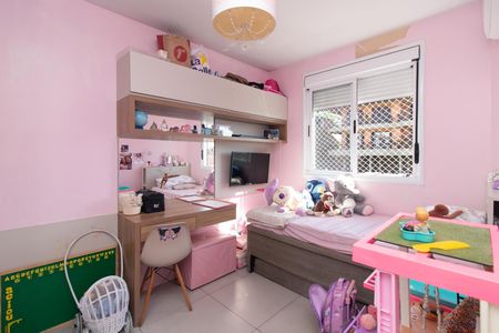 Apartamento à venda com 71m², 3 quartos e 1 vaga Apartamento à venda com 71m², 3 quartos e 1 vagaQuarto 2