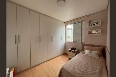 Apartamento à venda com 211m², 4 quartos e 2 vagasFoto 25