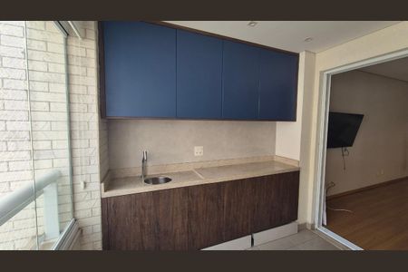 Foto 01 de apartamento à venda com 2 quartos, 66m² em Vila Mariana, São Paulo