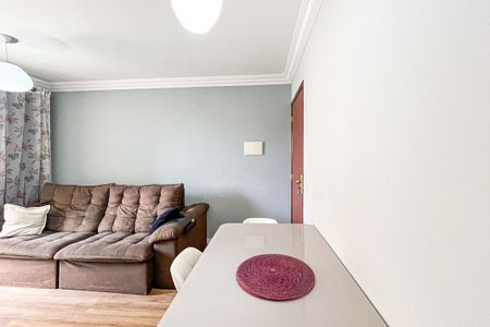 Apartamento à venda com 48m², 2 quartos e 1 vaga Apartamento à venda com 48m², 2 quartos e 1 vagaSala