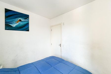 Apartamento à venda com 48m², 2 quartos e 1 vaga Apartamento à venda com 48m², 2 quartos e 1 vagaQuarto 1