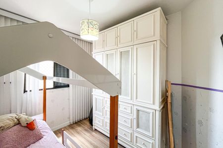 Apartamento à venda com 48m², 2 quartos e 1 vaga Apartamento à venda com 48m², 2 quartos e 1 vagaQuarto 2