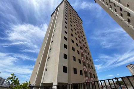 Apartamento à venda com 48m², 2 quartos e 1 vagaFachada