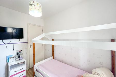 Apartamento à venda com 48m², 2 quartos e 1 vaga Apartamento à venda com 48m², 2 quartos e 1 vagaQuarto 2