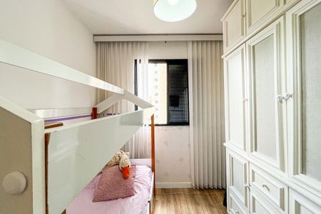 Apartamento à venda com 48m², 2 quartos e 1 vaga Apartamento à venda com 48m², 2 quartos e 1 vagaQuarto 2