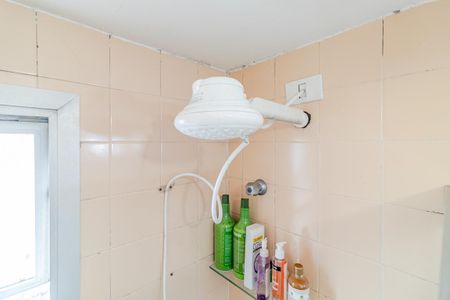 Apartamento à venda com 37m², 1 quarto e 1 vagaBanheiro