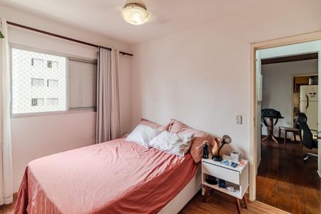 Apartamento à venda com 37m², 1 quarto e 1 vagaQuarto