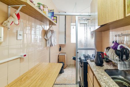 Apartamento à venda com 37m², 1 quarto e 1 vagaCozinha
