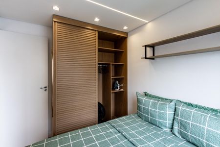 Apartamento para alugar com 34m², 1 quarto e sem vagaQuarto 