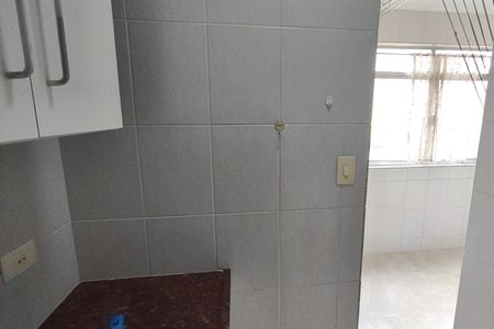 Apartamento para alugar com 74m², 2 quartos e 2 vagasÁrea de Serviço