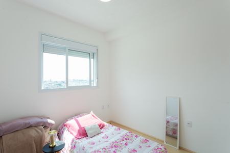 Apartamento para alugar com 34m², 2 quartos e sem vagaQuarto 2