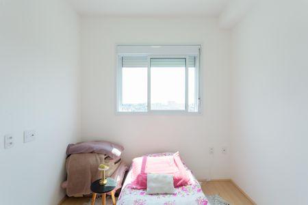 Apartamento para alugar com 34m², 2 quartos e sem vagaQuarto 2