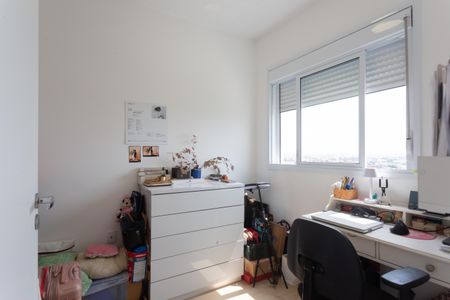 Apartamento para alugar com 34m², 2 quartos e sem vagaQuarto 1 