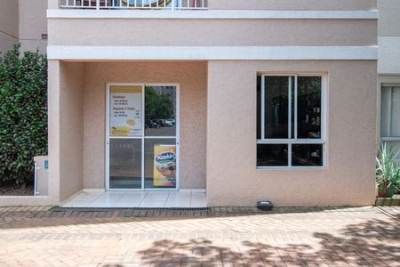 Apartamento para alugar com 59m², 2 quartos e 1 vaga Apartamento para alugar com 59m², 2 quartos e 1 vagaÁrea Comum - Conveniência