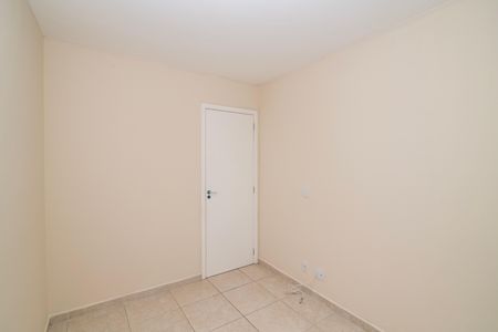 Apartamento para alugar com 59m², 2 quartos e 1 vaga Apartamento para alugar com 59m², 2 quartos e 1 vagaQuarto 1