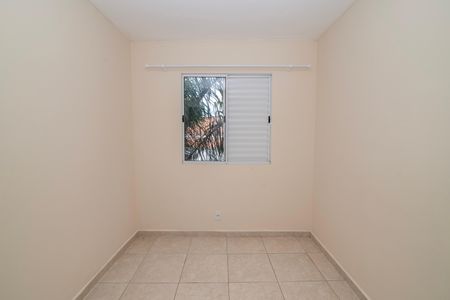 Quarto 1 de apartamento para alugar com 2 quartos, 59m² em Residencial Joao Luiz, Hortolândia