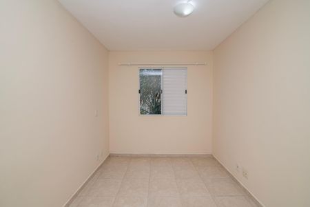 Apartamento para alugar com 59m², 2 quartos e 1 vaga Apartamento para alugar com 59m², 2 quartos e 1 vagaQuarto 2