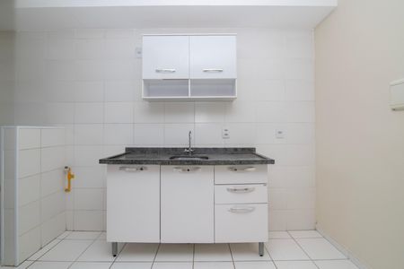 Apartamento para alugar com 59m², 2 quartos e 1 vaga Apartamento para alugar com 59m², 2 quartos e 1 vagaCozinha