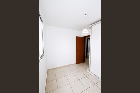 Apartamento para alugar com 70m², 3 quartos e 1 vagaQuarto 2