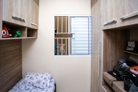 Apartamento à venda com 46m², 2 quartos e 1 vagaQuarto 2