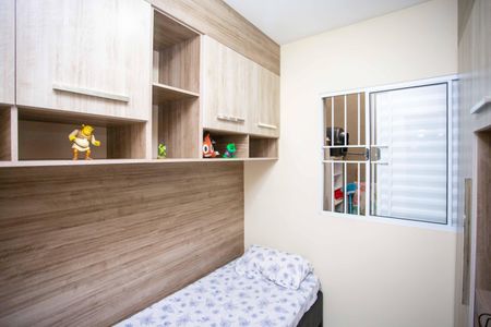 Apartamento à venda com 46m², 2 quartos e 1 vagaQuarto 2