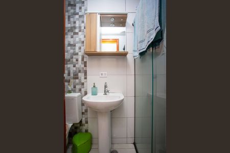 Apartamento à venda com 46m², 2 quartos e 1 vagaBanheiro