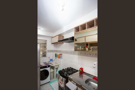 Apartamento à venda com 46m², 2 quartos e 1 vagaCozinha