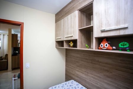Apartamento à venda com 46m², 2 quartos e 1 vagaQuarto 2