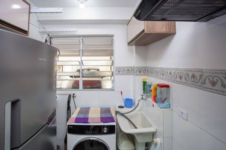 Apartamento à venda com 46m², 2 quartos e 1 vagaÁrea de Serviço
