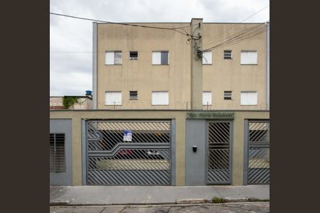 Apartamento à venda com 46m², 2 quartos e 1 vagaFachada do Prédio
