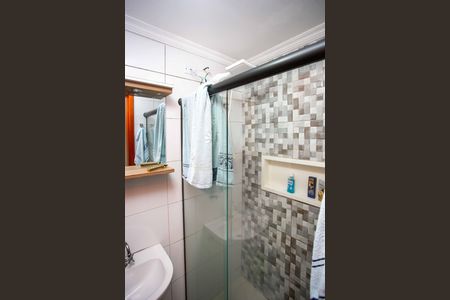 Apartamento à venda com 46m², 2 quartos e 1 vagaBanheiro