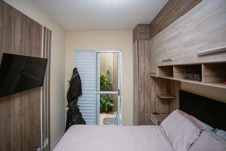 Apartamento à venda com 46m², 2 quartos e 1 vagaQuarto 1