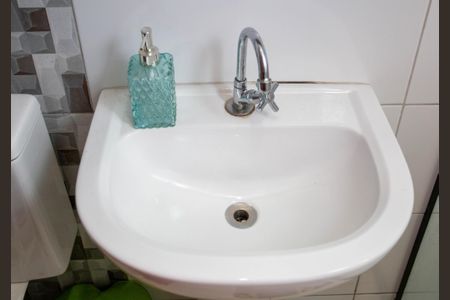 Apartamento à venda com 46m², 2 quartos e 1 vagaBanheiro