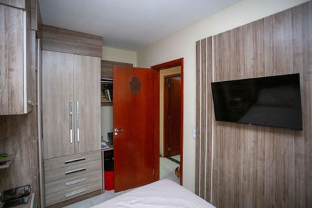 Apartamento à venda com 46m², 2 quartos e 1 vagaQuarto 1