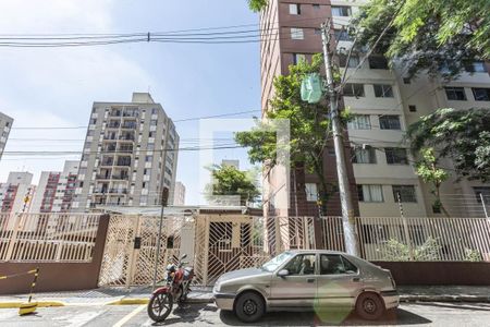 Apartamento à venda com 52m², 2 quartos e 1 vaga Apartamento à venda com 52m², 2 quartos e 1 vagaFachada