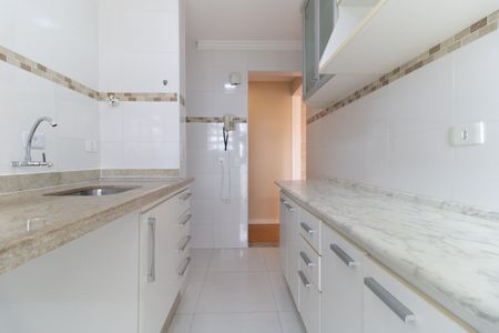 Apartamento à venda com 52m², 2 quartos e 1 vaga Apartamento à venda com 52m², 2 quartos e 1 vagaCozinha