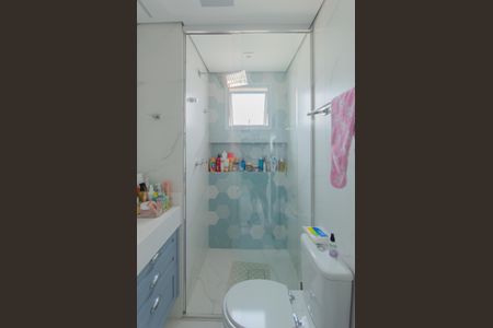 Apartamento à venda com 254m², 3 quartos e 4 vagas Apartamento à venda com 254m², 3 quartos e 4 vagasBanheiro da Suíte 1