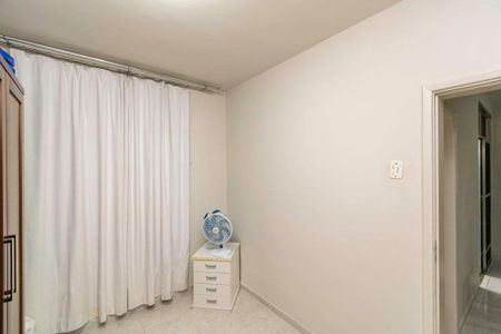 Apartamento à venda com 90m², 2 quartos e 1 vaga Apartamento à venda com 90m², 2 quartos e 1 vagaQuarto 2