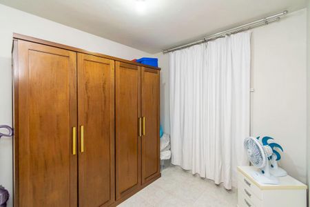 Apartamento à venda com 90m², 2 quartos e 1 vaga Apartamento à venda com 90m², 2 quartos e 1 vagaQuarto 2