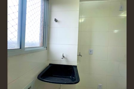 Apartamento para alugar com 50m², 2 quartos e 1 vagaÁrea de Serviço