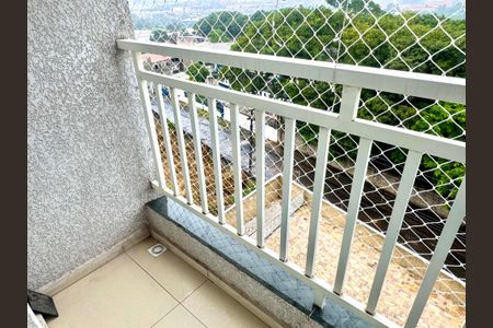 Apartamento para alugar com 50m², 2 quartos e 1 vagaVaranda da Sala